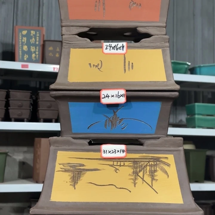 紫砂花盆             100-5