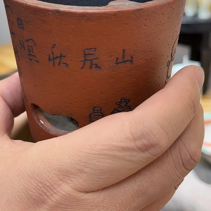 s***a茶道炉子1990000000000000000