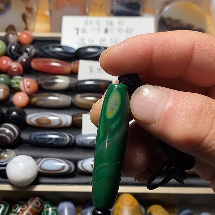 玛瑙/玉髓合金颈饰