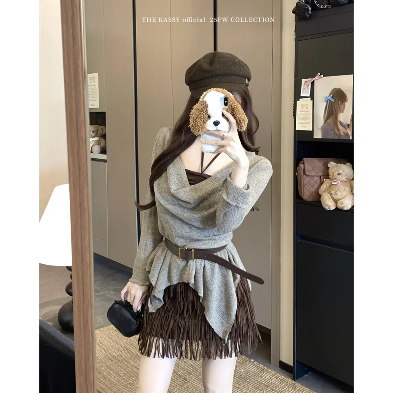 美拉德秋季新款设计感荡领两件套上衣流苏短裙时尚穿搭两件套装女