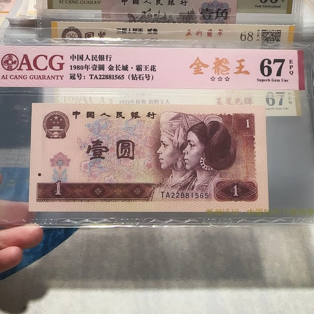 22881565。。。。。。。。。。。。。