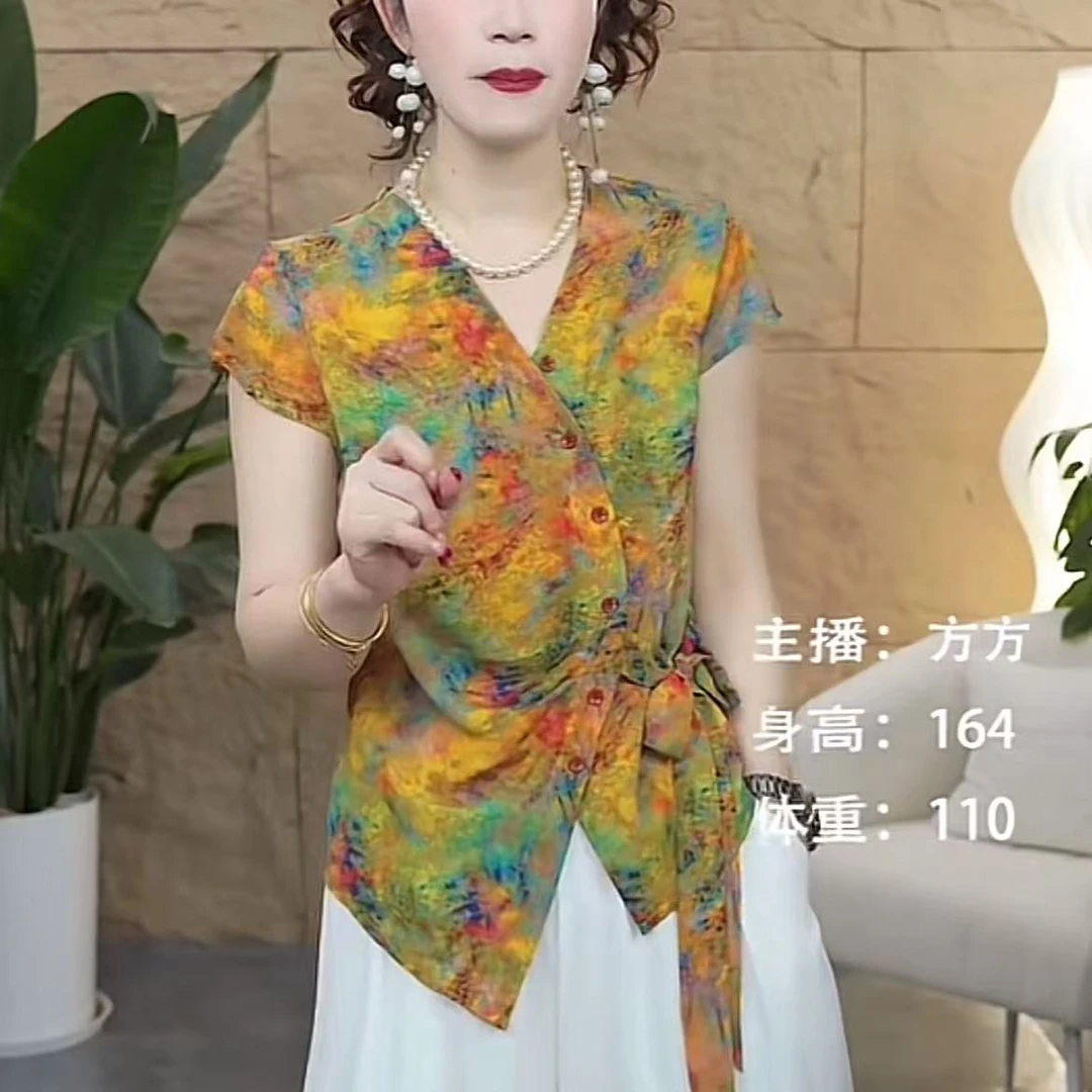 2025夏季时尚印花收腰显瘦气质修身短袖上衣#3213