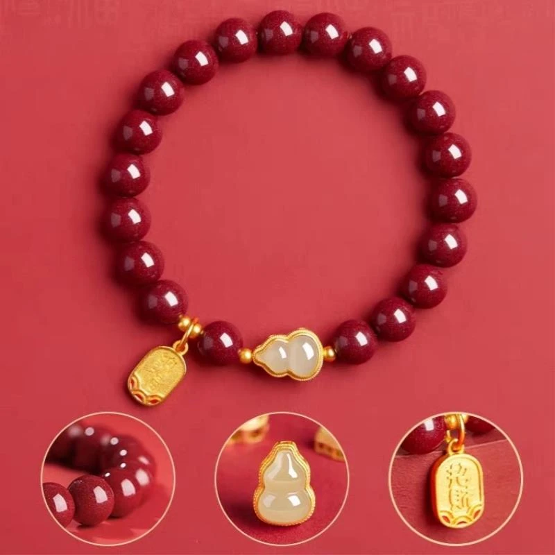 合金手链 1214-无礼盒精挑手串搭配