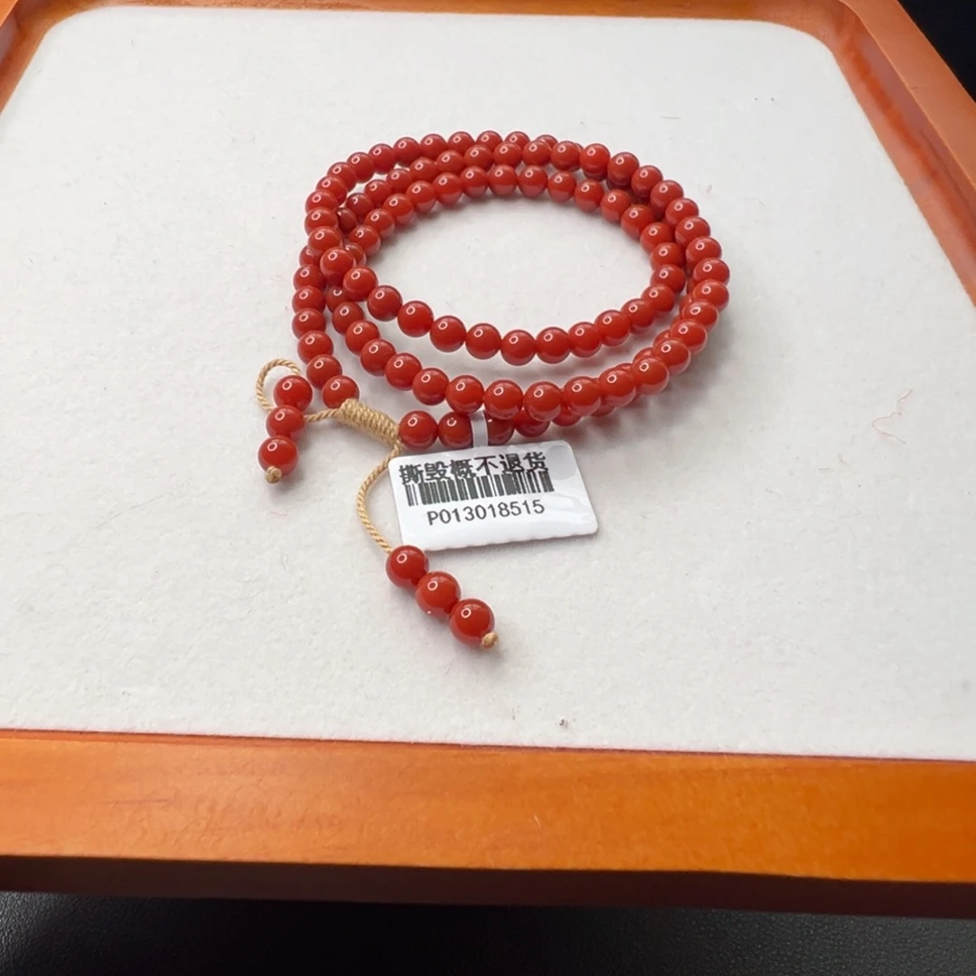 姐***话南红玛瑙未镶嵌P013018515辣椒红多圈5+