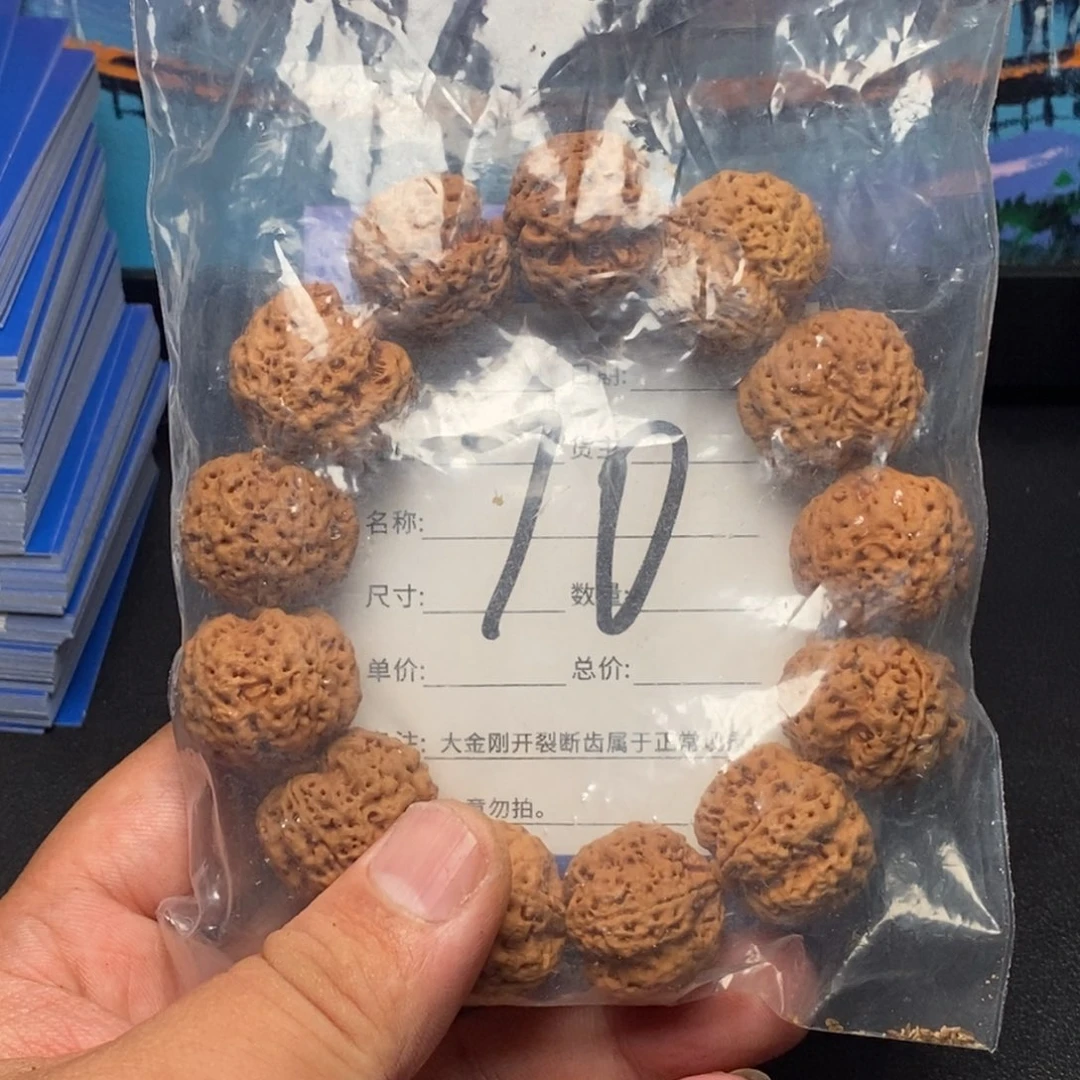 手串金刚菩提70号大金刚