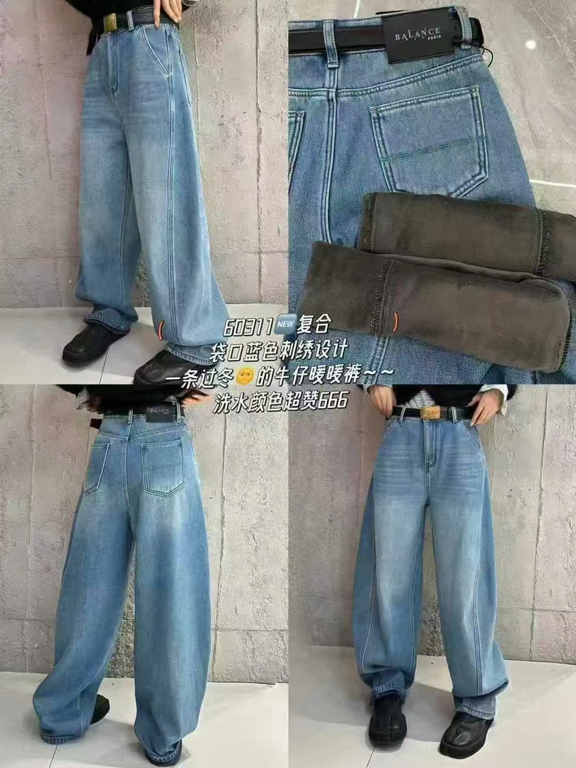8888-60311 加绒加厚袋口蓝色刺绣设计牛仔裤 59200