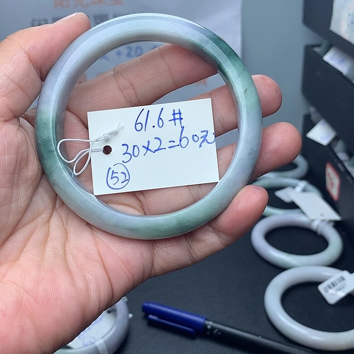未镶嵌手镯翡翠52