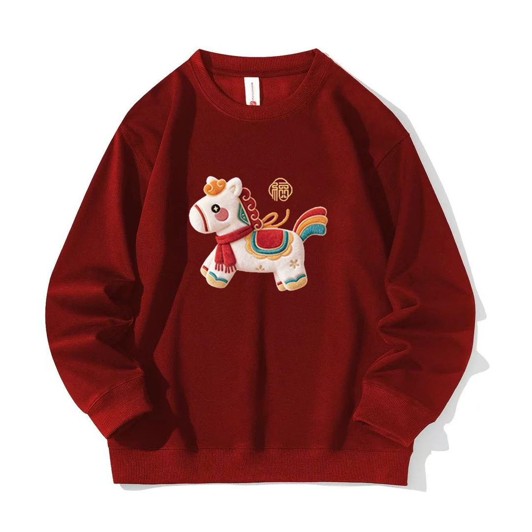 马年本命年衣服男士卫衣秋冬款2026马年新年红色上衣男款加绒外套