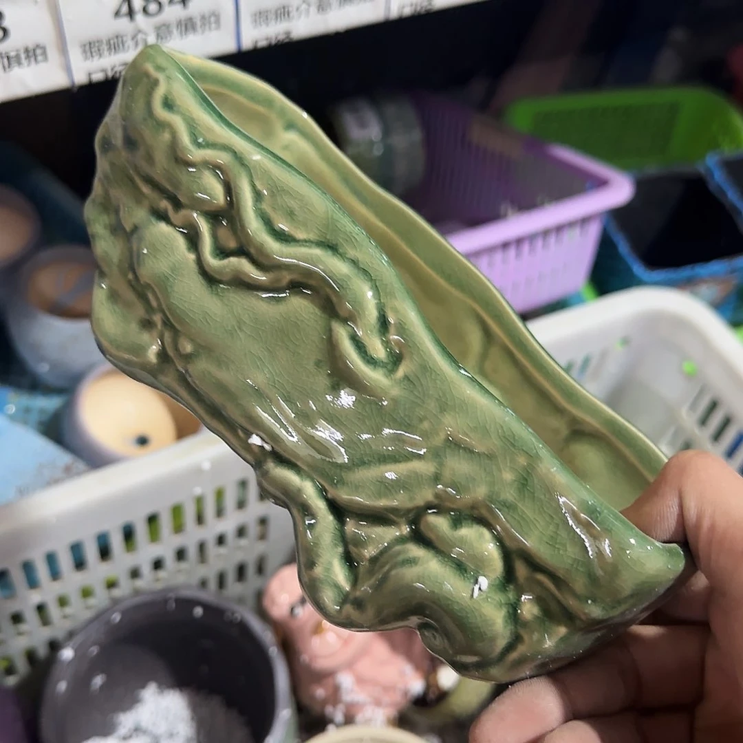 陶瓷··凑9元发··孤品区··488