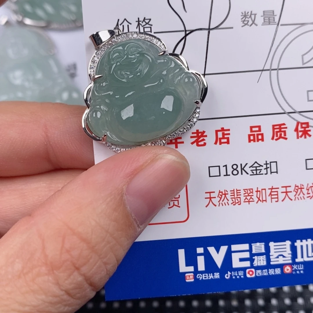翡翠银S925镶嵌颈饰