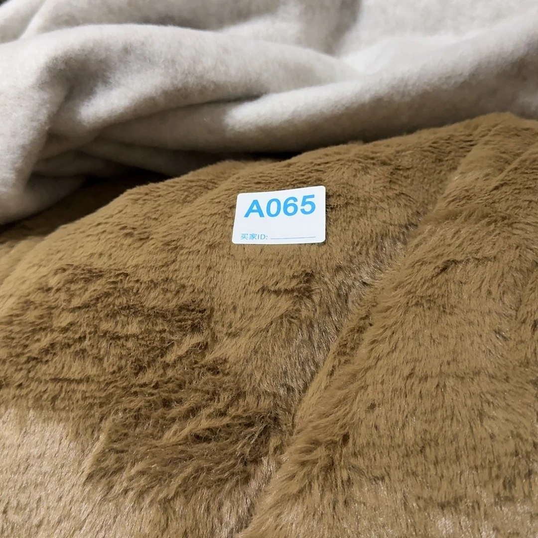 中卡兔毛加棉20元3米065