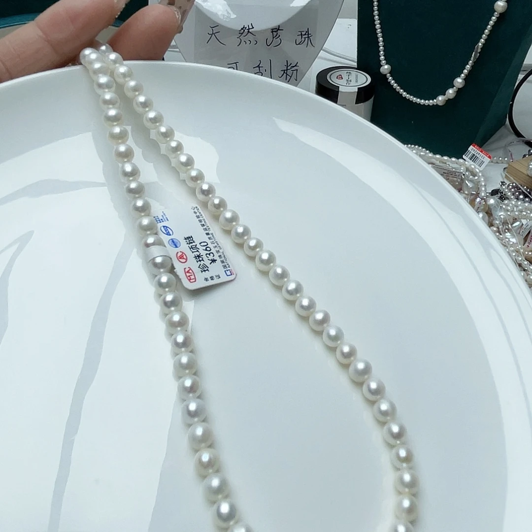 颈饰未镶嵌淡水珍珠