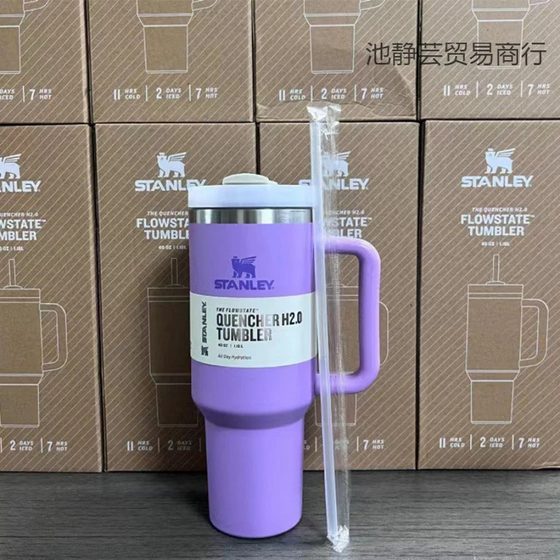 新款现货史丹利不锈钢带汽车杯大容量保温杯吸管杯量大优惠代发包