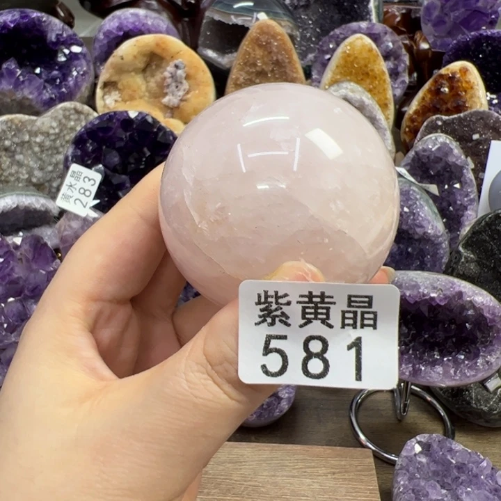 未镶嵌紫晶大型摆件（非配饰）581