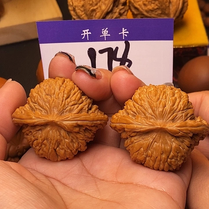 桃核吊坠南瓜楼45无刀痕s