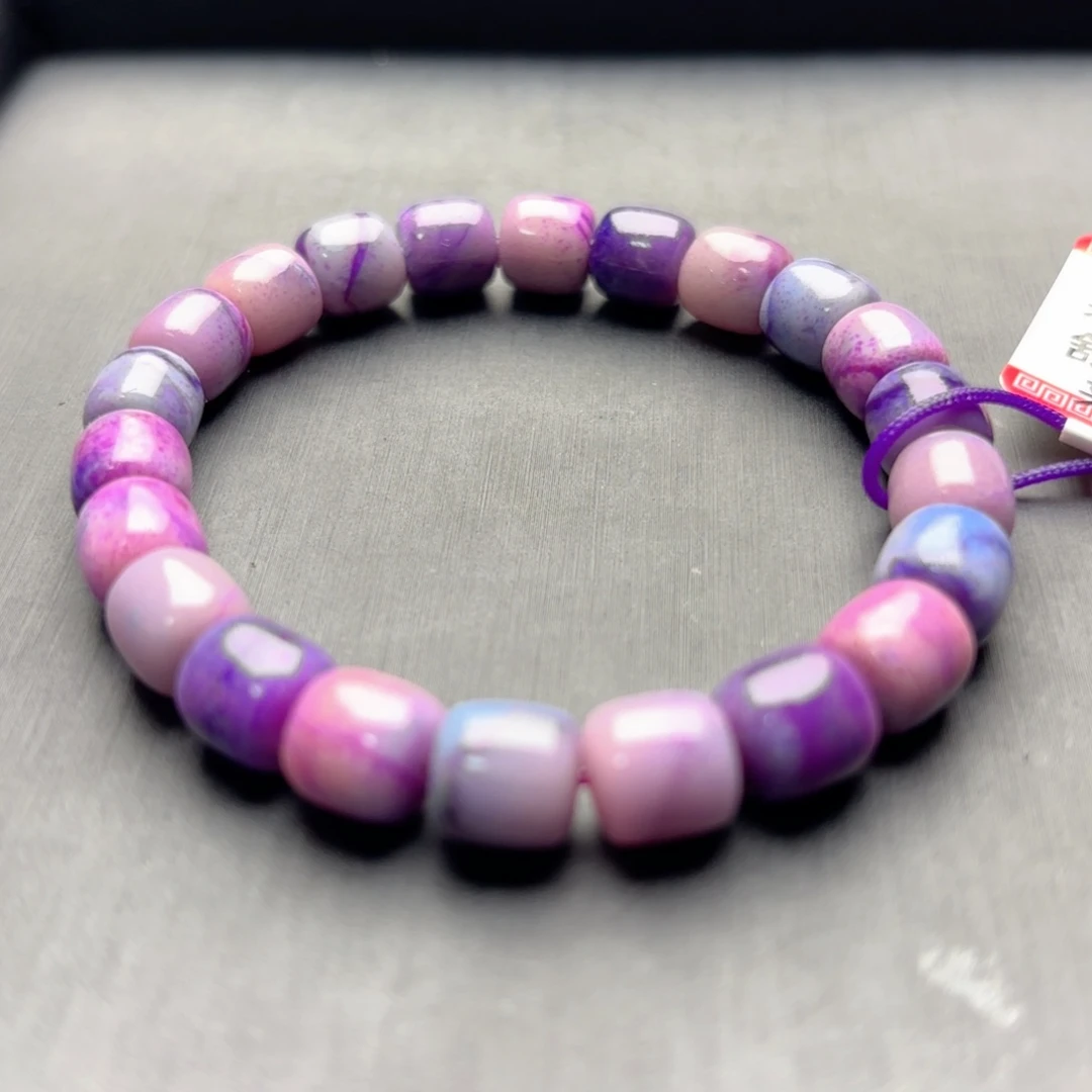 苏纪石（舒俱来）未镶嵌手串