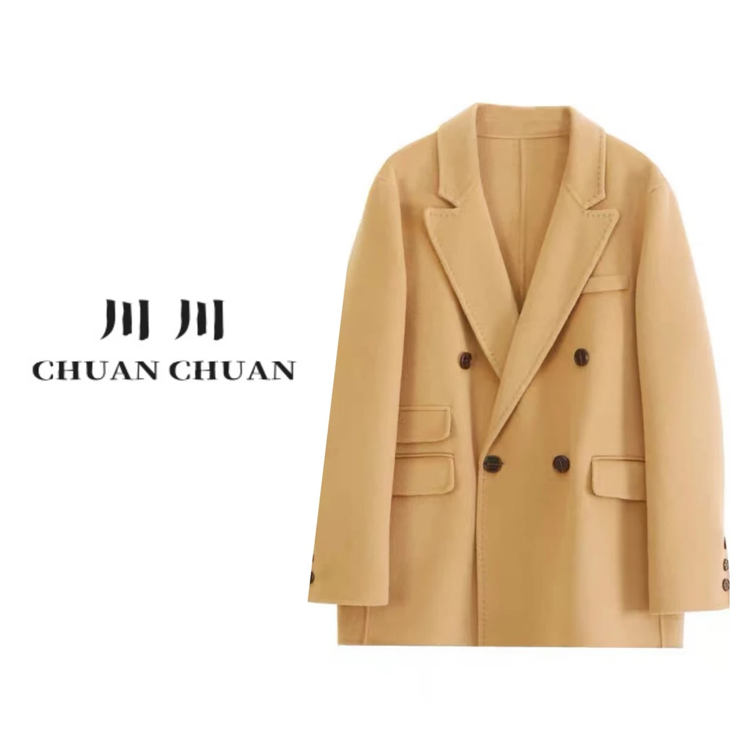 DY075/玖～无运险～羊毛外套