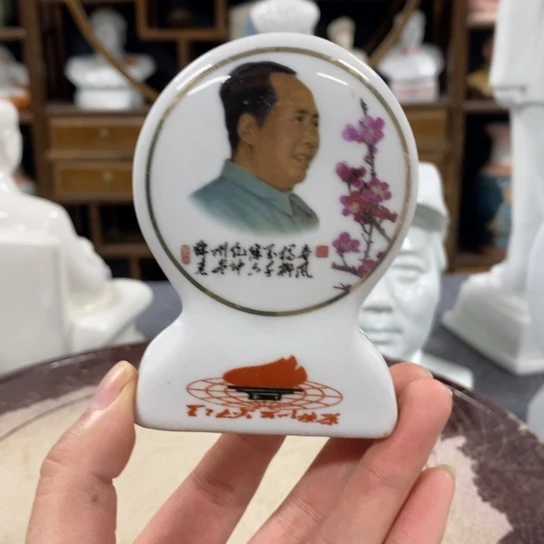 瓷片陶瓷艺术2222