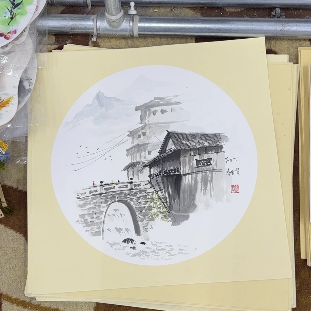 国画赵铁卡纸作品艺