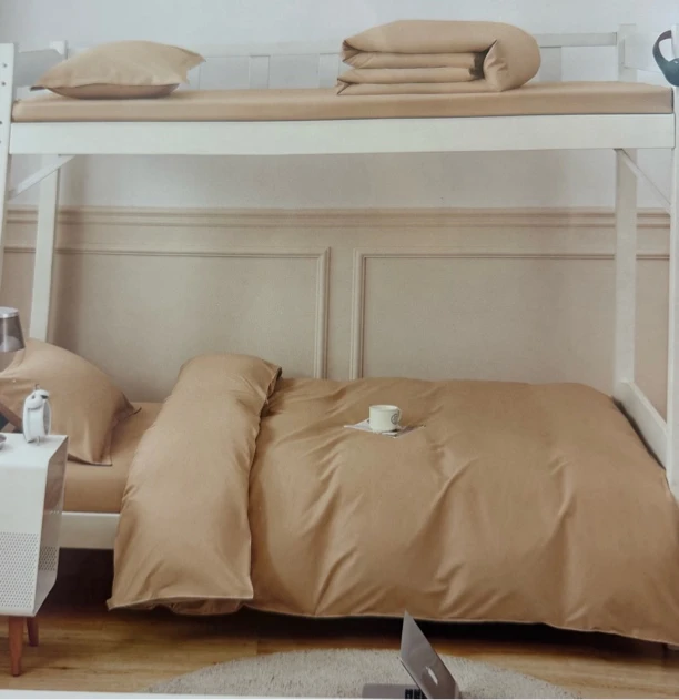 学生用纯棉小尺寸四件套开学必备