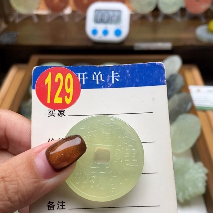 未镶嵌蛇纹石玉挂件饮***酒