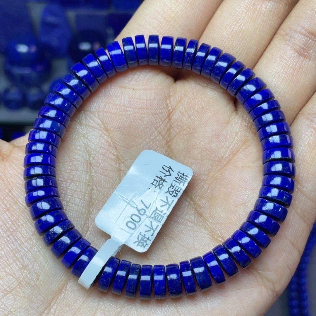 青金石未镶嵌8×3mm直切药片手串