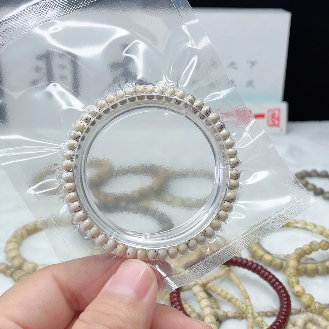 星月菩提吊坠卡6单圈 一物一图 122号