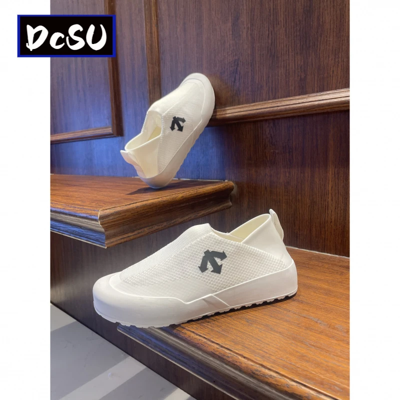【香港DcSU&Shoes官方正品】男鞋2025时尚新款阿甘鞋低帮弹力一脚蹬