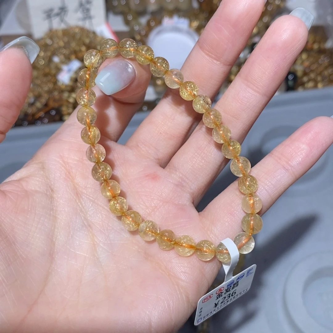 水晶手串未镶嵌手串