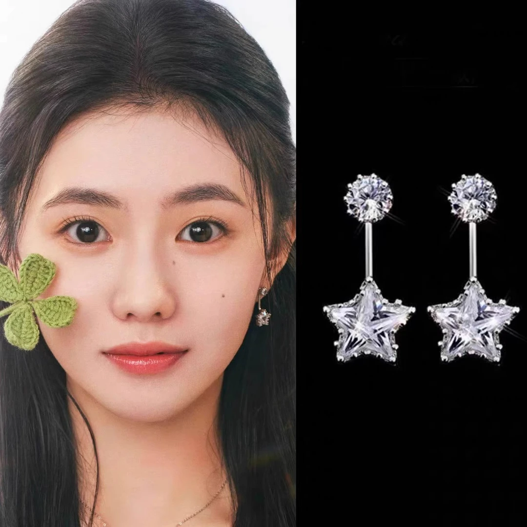 铜合金耳饰 陷入我们的热恋刘浩存徐栀同款星星耳环女高级感耳钉