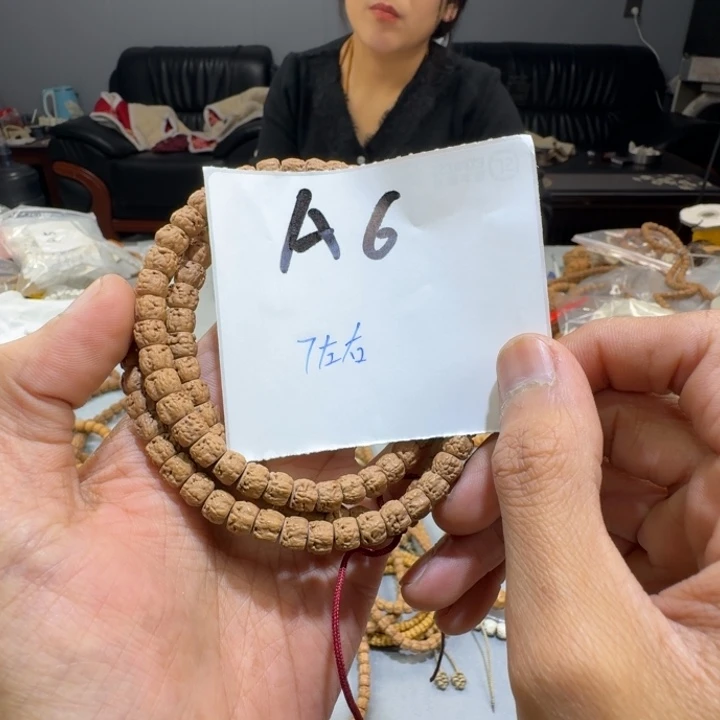 金刚菩提吊坠A6%%%%%%%%%%%%