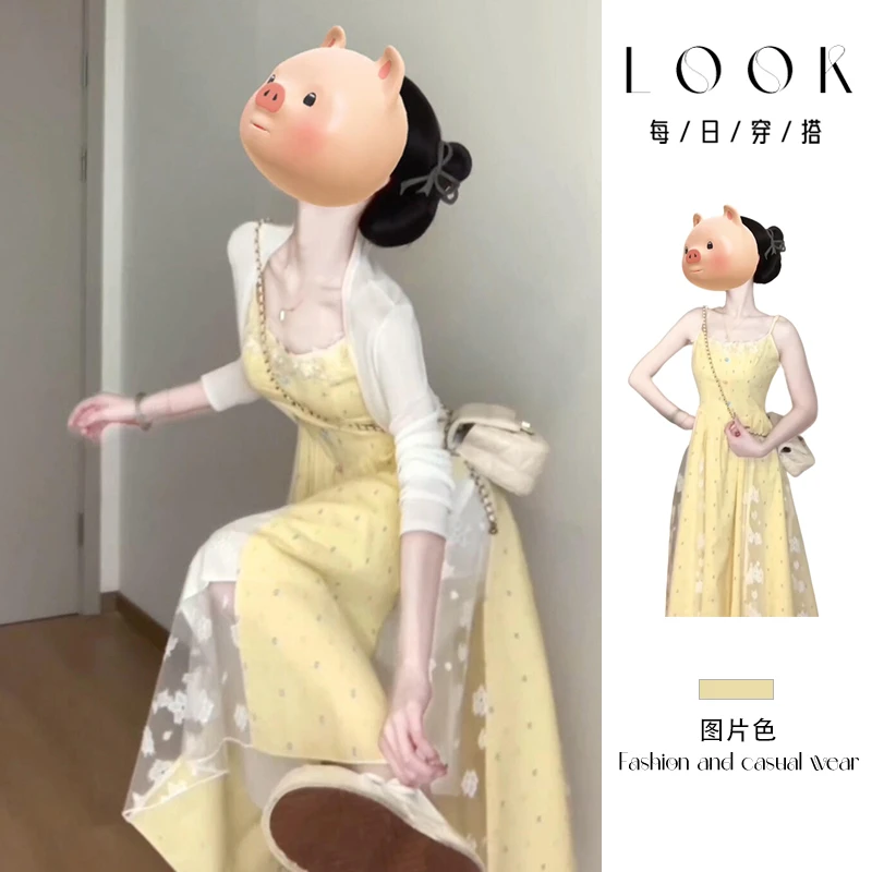 法式黄色蕾丝吊带碎花连衣裙长款夏季2025新款财阀千金女装长裙子