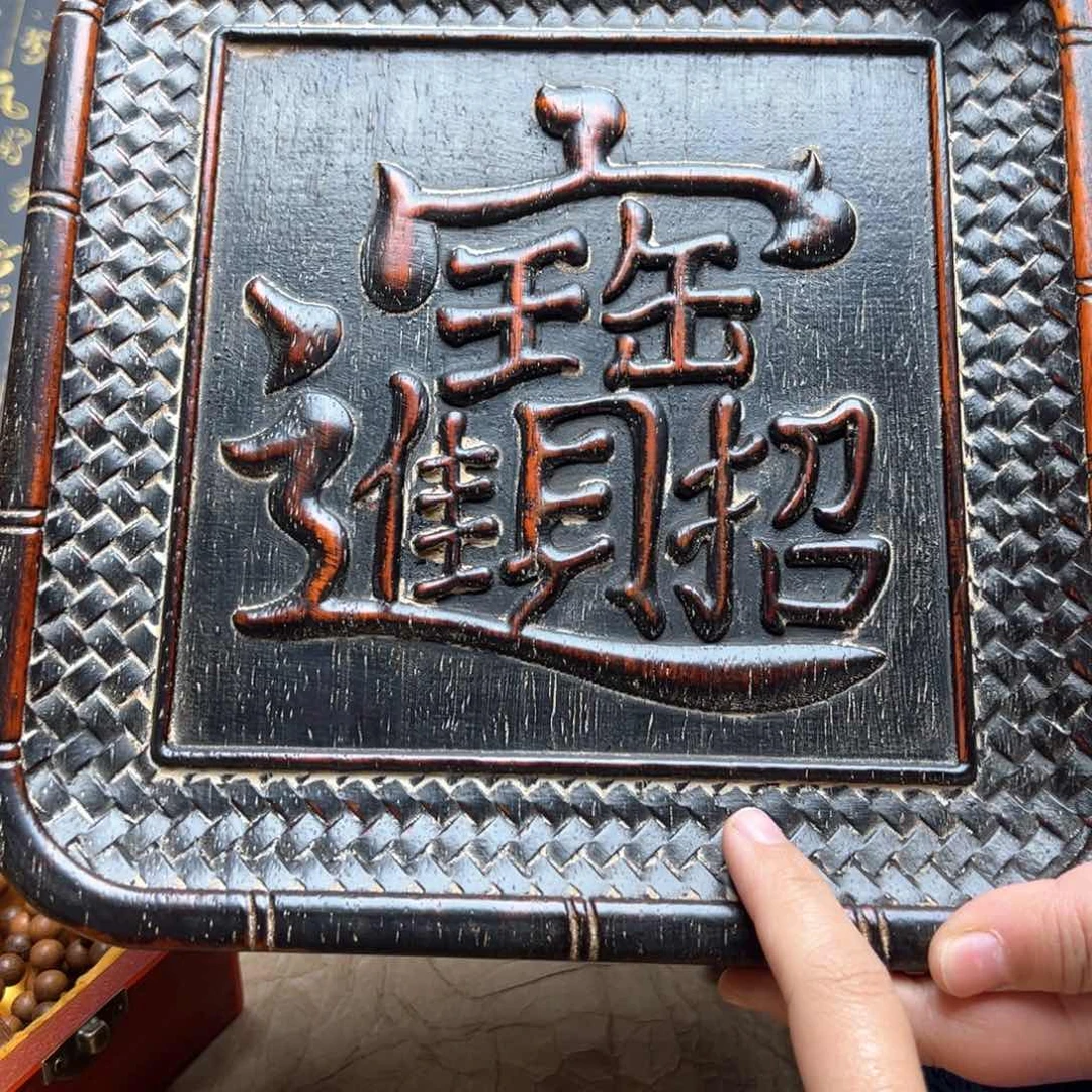 大叶紫檀（黑酸枝木类）