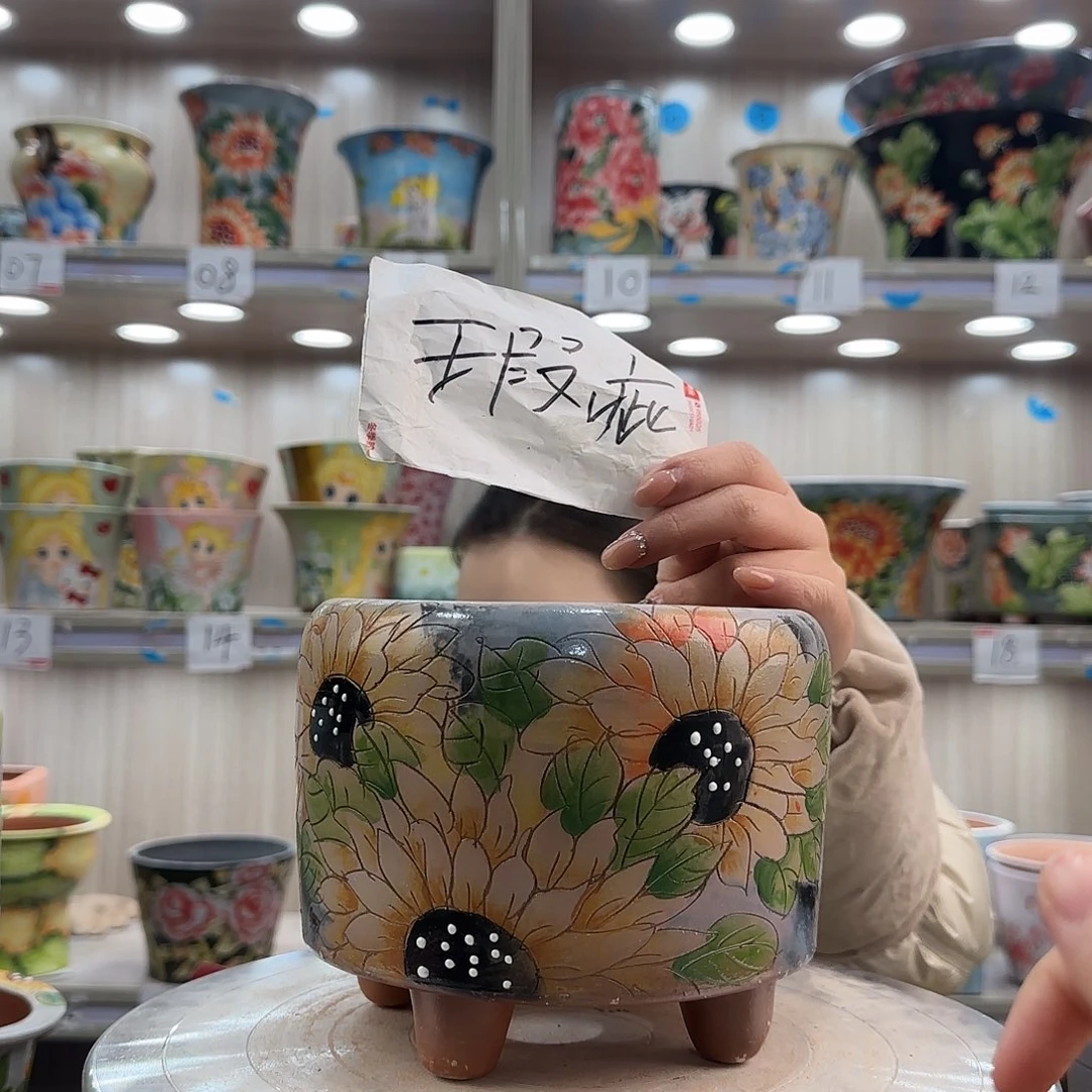 陶摆件瑕疵瑕疵145