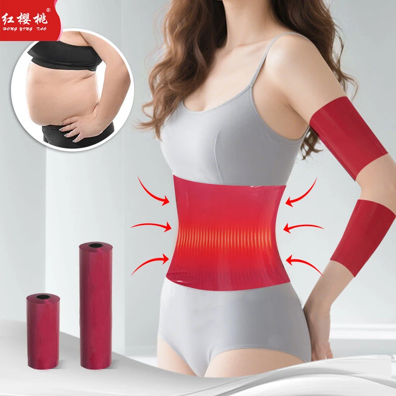 产后收腹膜束腰收腹植物草本精华小肚子纤体塑形膜非运动塑形燃脂