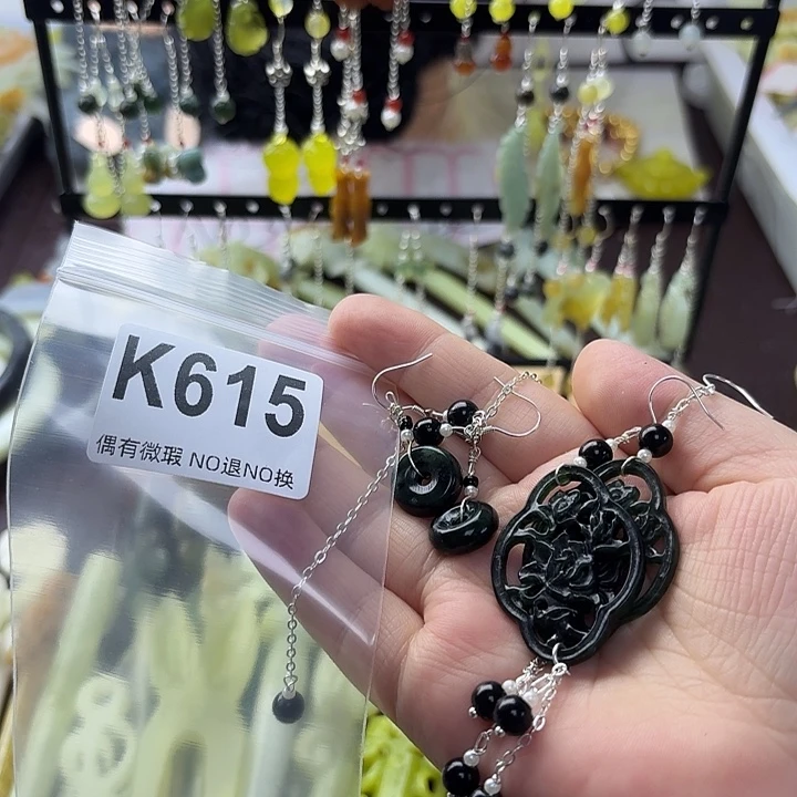 礼***蛇纹石玉合金发饰