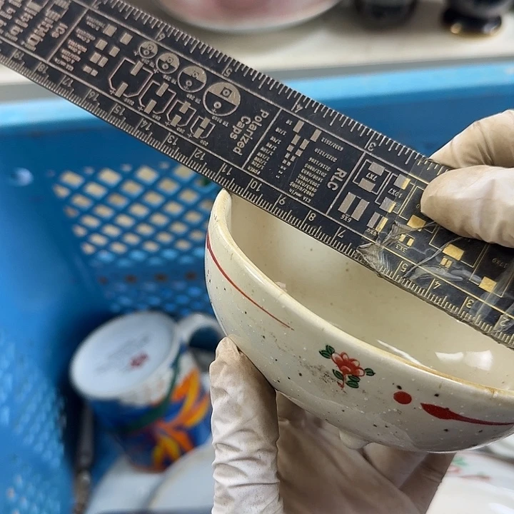 碟开播啦….开播啦