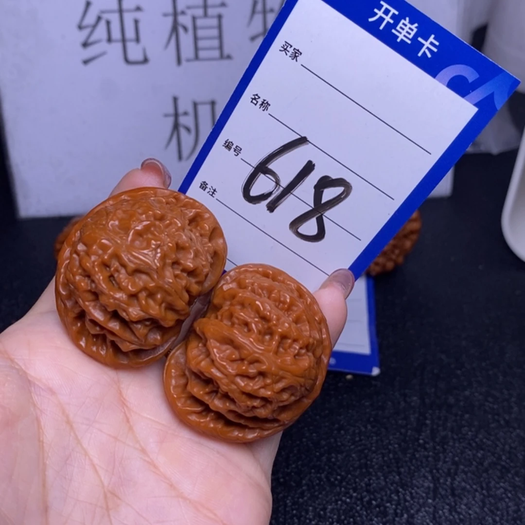 文玩核桃把件618/43宫灯