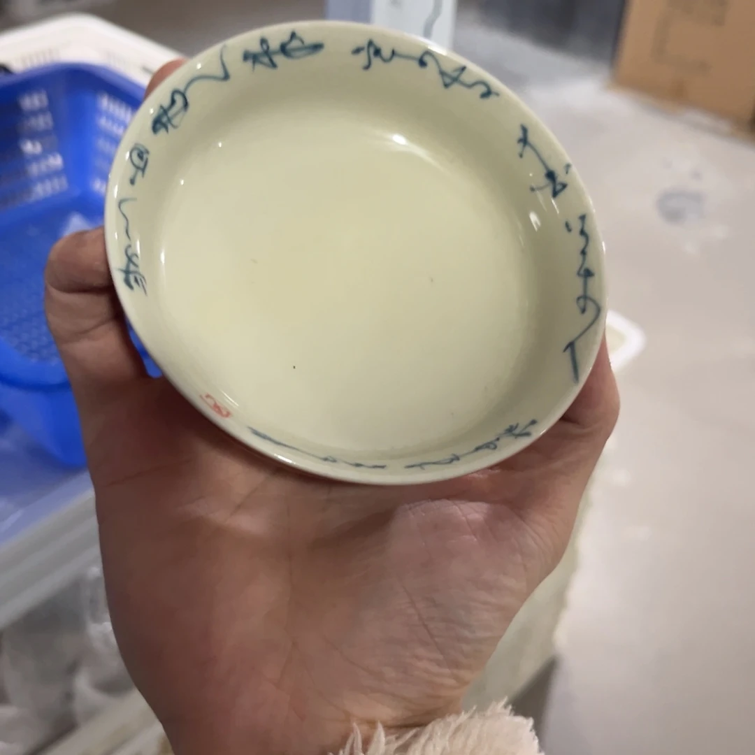 陶瓷等行业中的应用技术