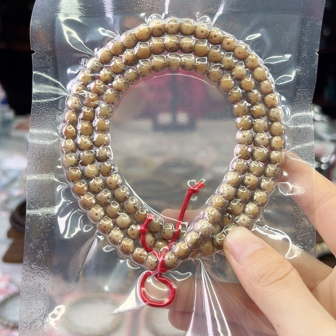 吊坠星月菩提Ll.7x6大通体 火烧云 同枝果