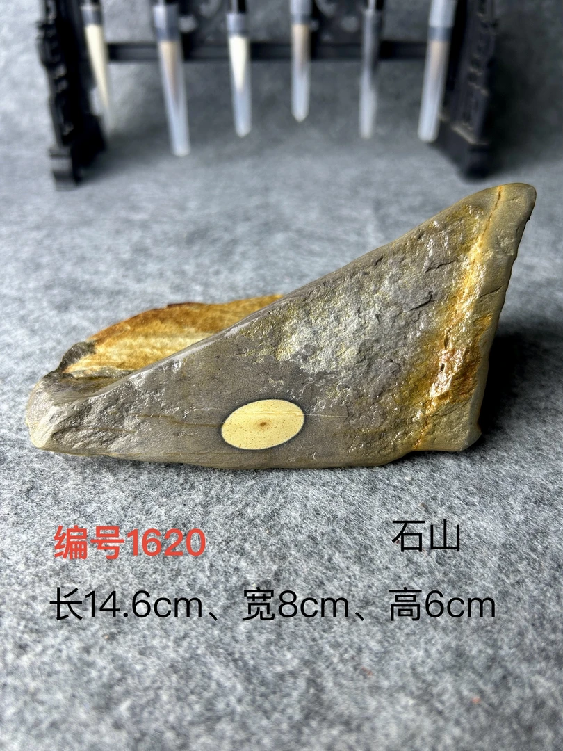 天然端砚原石毛料摆件茶宠奇石把玩观赏