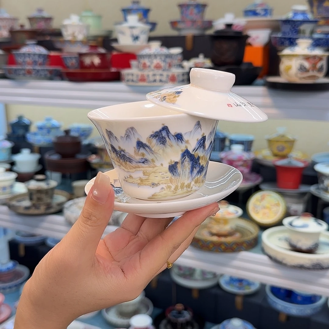 我们的目标是成为一个