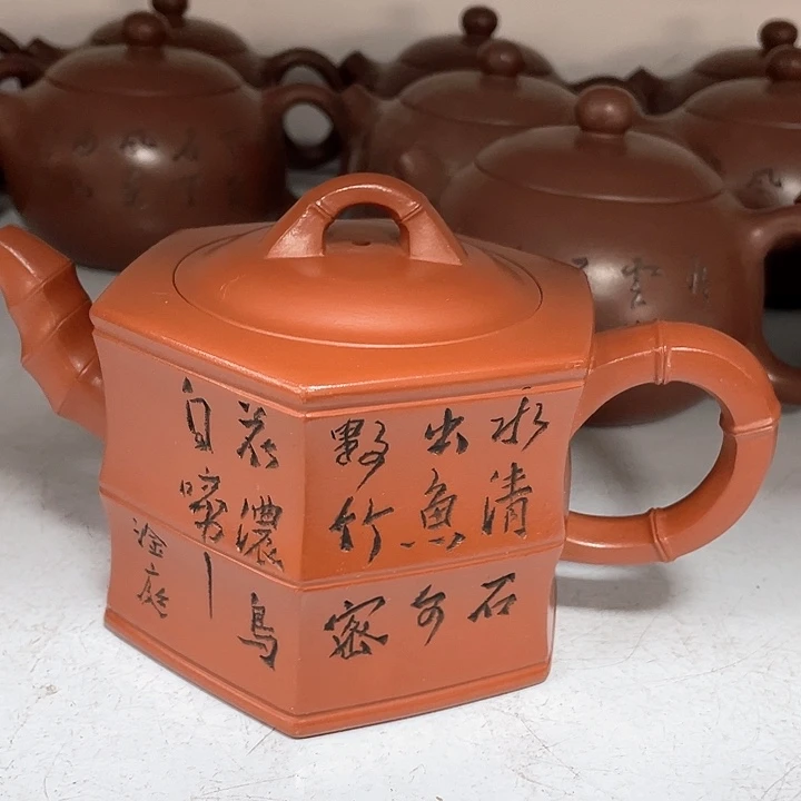 紫砂茶宠550cc宜兴紫砂壶