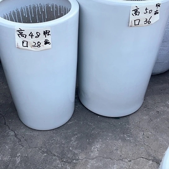 红陶陶瓷花盆默认瑕疵