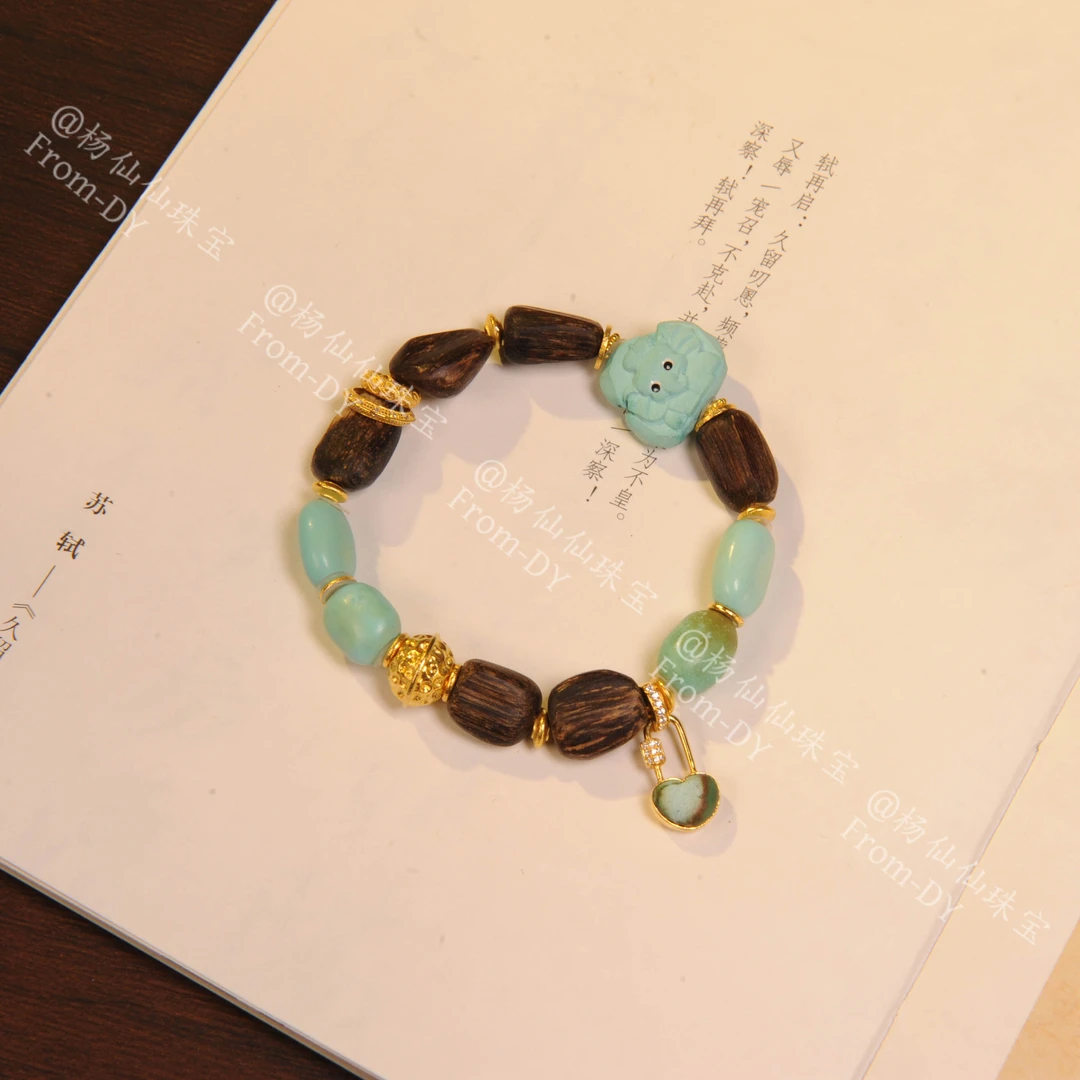 【杨仙仙珠宝】18K厚金镶嵌文莱留疤沉香多宝手串-A2996