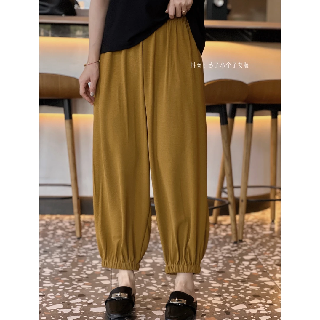 苏子自制【冰爽爽灯笼裤】小个子休闲薄款老钱风宽松高腰九分裤