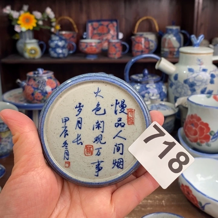 摆件vggggghhhhhhhhhh