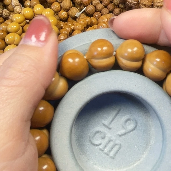 木丑*屁桃高品质福利。