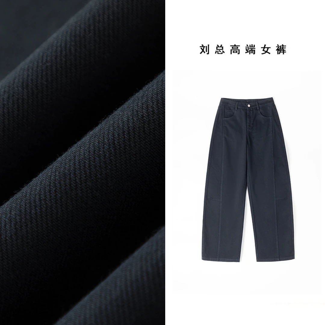 美式复古时尚百搭款弯刀牛仔裤2025秋冬新款老钱松弛感休闲工装裤