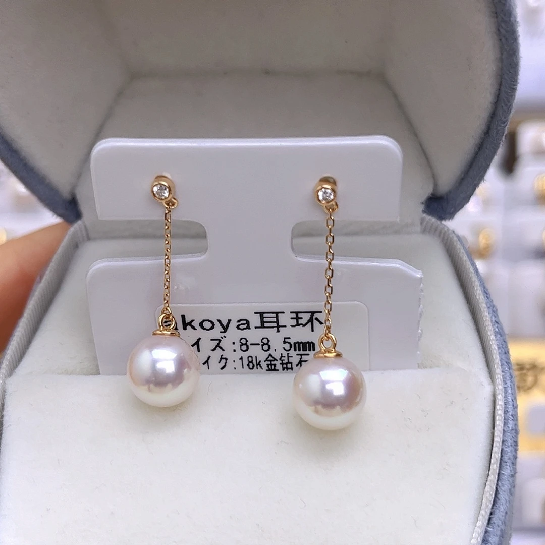 18K金镶嵌海水珍珠耳饰